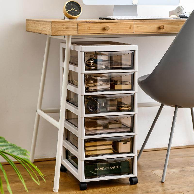 办公室收纳柜抽屉式文件收纳盒桌下储物收纳箱a4纸整理多层置物架,玩具/童车/益智/积木/模型,毛绒/玩偶/公仔/布艺类玩具,淘宝优惠券,粉丝福利购,淘宝优惠卷