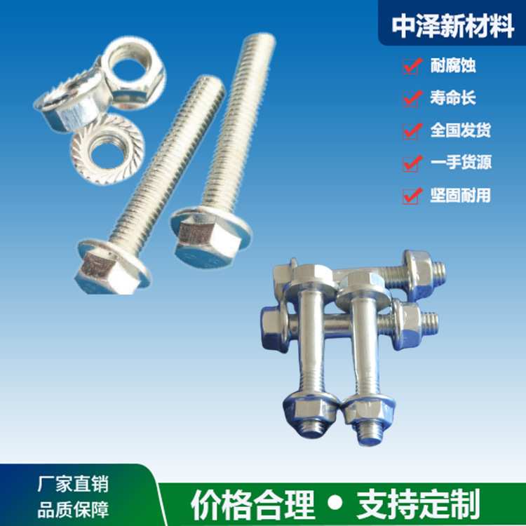 杭州中泽厂家直供 法兰连接FRPP超静音排水管厂家三通管件 dn160