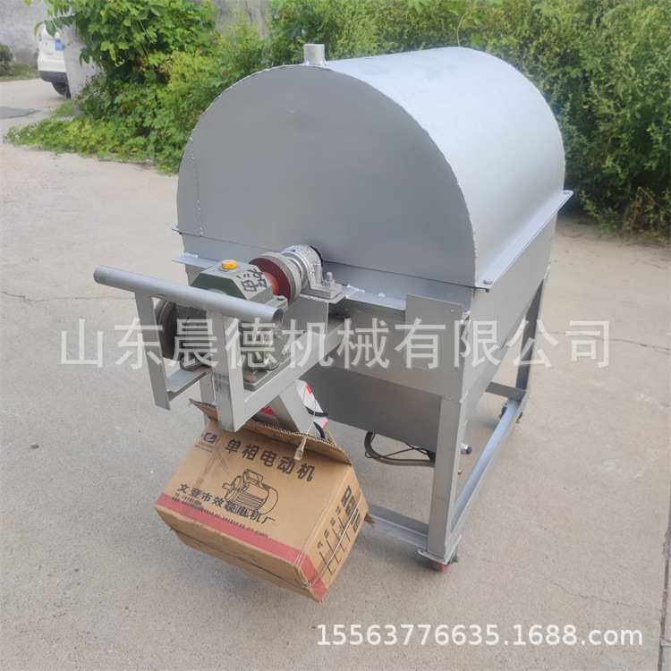 干果坚果炒货机 电加热燃煤炒料15斤芝麻翻炒机