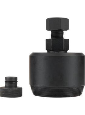 1套颜色：黑色材质：金属303-1510前曲轴密封拆卸工具前曲轴