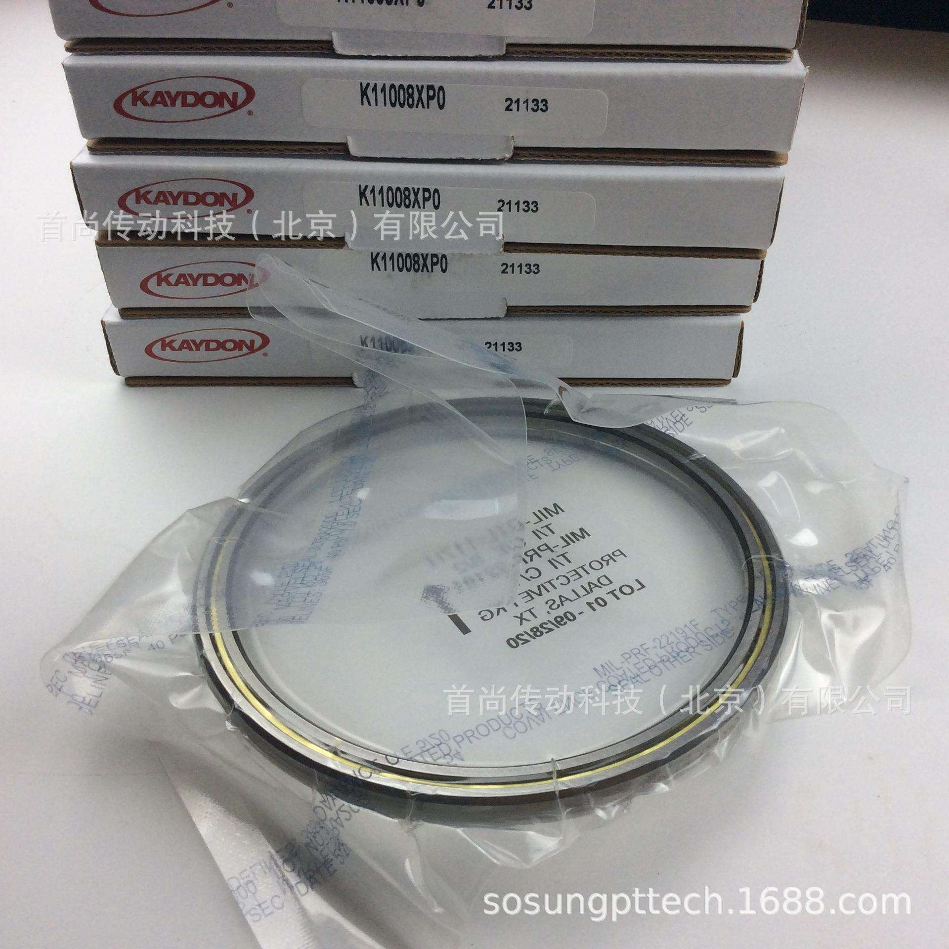 K11008AR0K11008CP0K11008XP0KAYDON开顿机器人手臂薄壁轴承