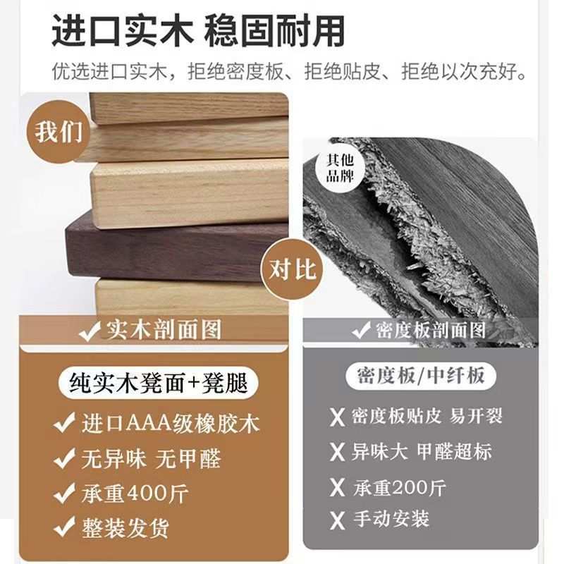 实木叠叠凳客厅家用多功能板凳子可叠放边几矮凳餐椅组合茶几凳子