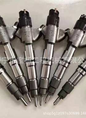 0445120223高压共轨喷油器0445120224 04451225发动机喷油嘴