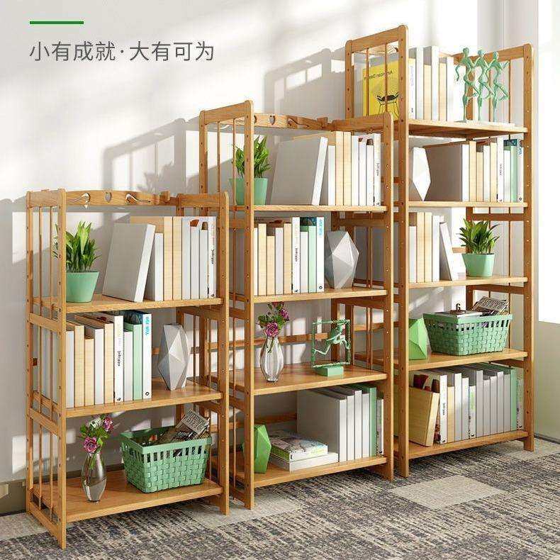 纯竹书架楠竹置物架简易书柜落地多层收纳竹子学生用桌上可调节,玩具/童车/益智/积木/模型,毛绒/玩偶/公仔/布艺类玩具,淘宝优惠券,粉丝福利购,淘宝优惠卷