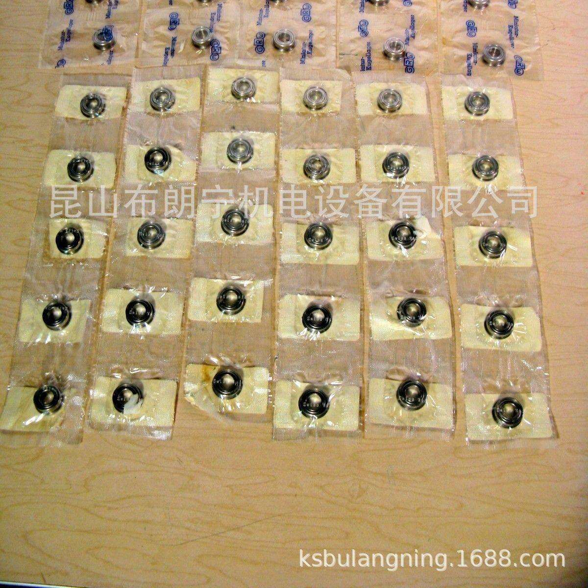 SS696-2ZP6C3SF1/8B2ZJP5C6/11G390德国GRW航模涡喷发动机轴承