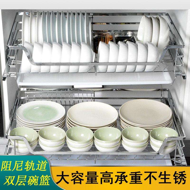 橱柜碗碟拉篮500锅蓝550内置双层600碗架650柜体850厨房抽屉拉奥
