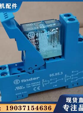 finder/芬德40.61.7.024.000140.52S40.61S24VDC继电器