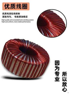 户外LED地埋水下水底灯防水环形变压器220转12V24V交流AC200W500W