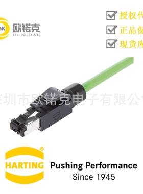 HARTING浩亭RJIndustrial以太网数据接口电缆连接器09451511100