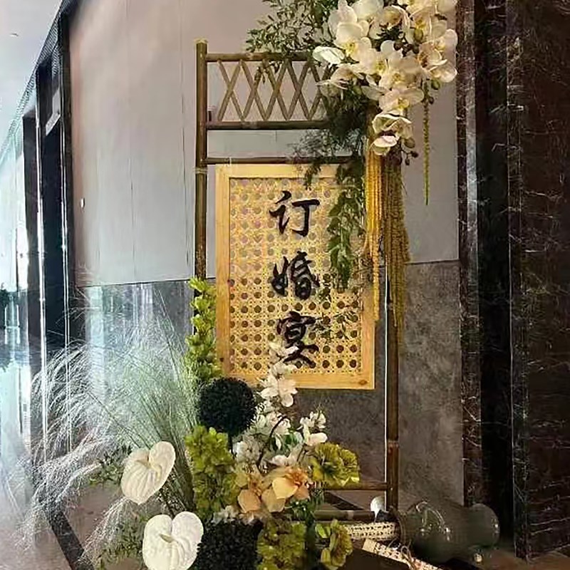 森系婚礼布置木质屏风网格道具婚庆订婚宴宝宝宴背景木质藤编道具