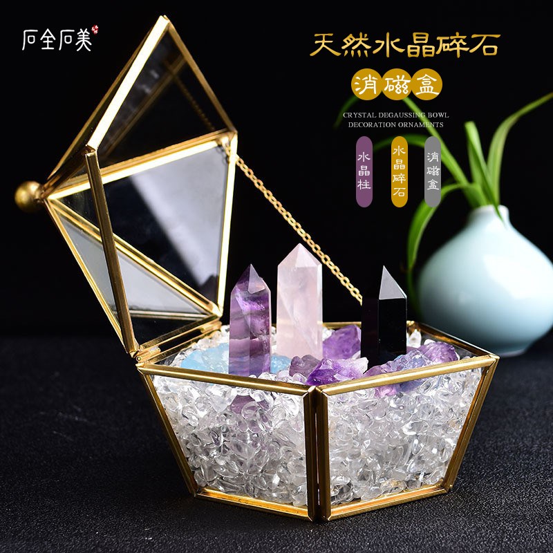天然水晶碎石手链消磁五t角碗水晶柱收纳摆件装饰居家首饰盒