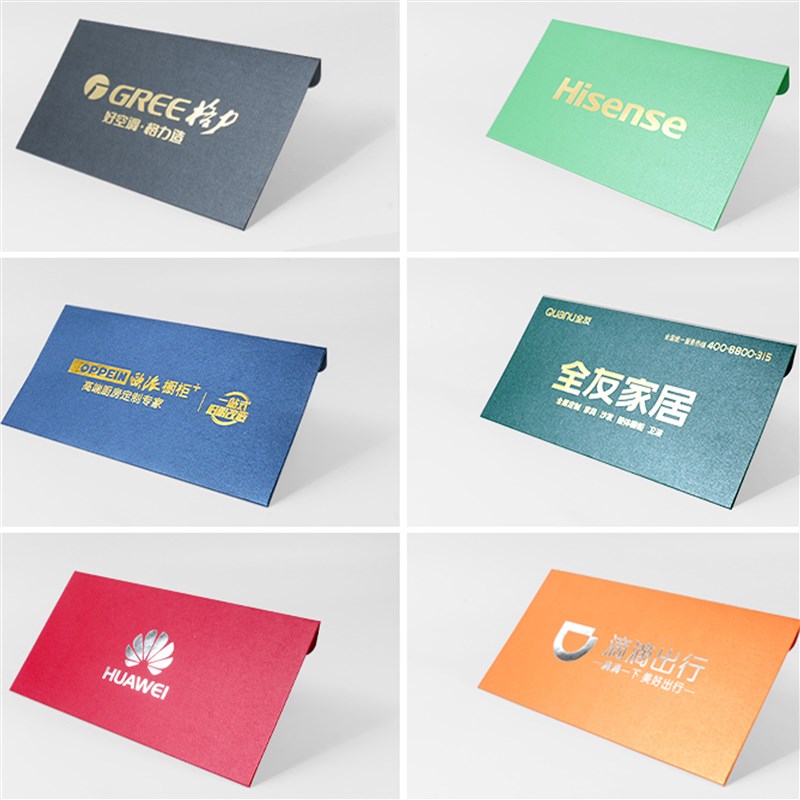 信封定制可印logo订做印刷烫金开窗增值税专用信封票据袋定做设计