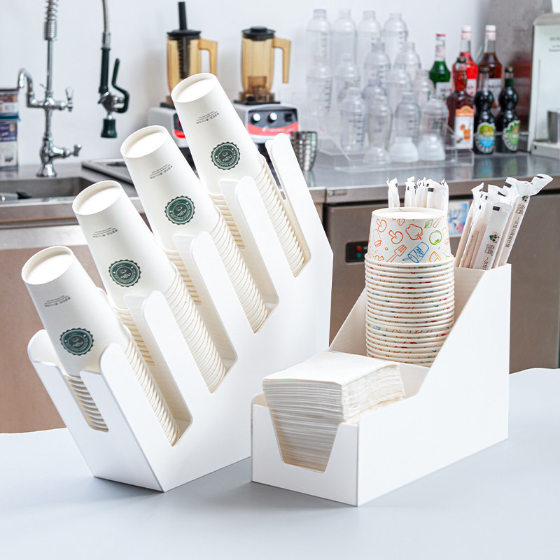 白色纸杯架咖啡奶茶店用品分杯架吧台纸巾吸管盒亚克力收纳架商用