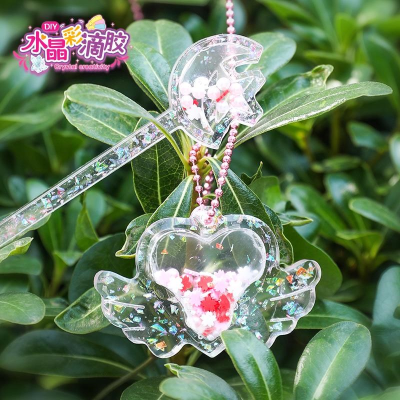 网红儿童水晶滴胶DIY材料包套装幼儿园女孩手工制作模具益智玩具