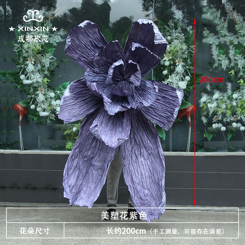 白色美塑花巨型纸花婚庆舞台背景装饰凤蝶花手工褶皱花艺橱窗美陈