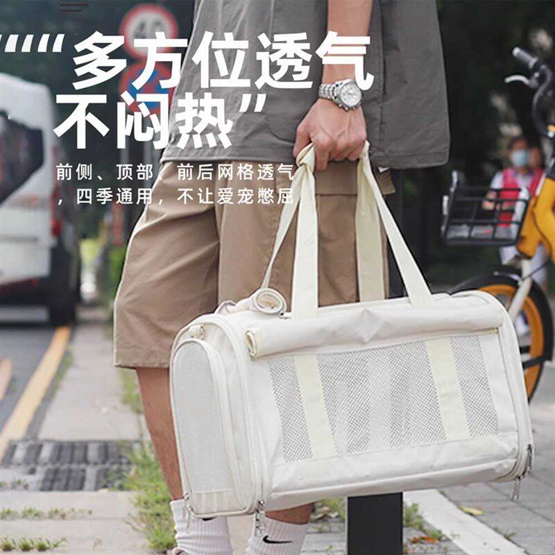 猫包外出便携夏天手提透气猫咪狗狗出门大容M量单肩斜挎携带宠物