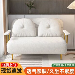 多功能折a叠沙发床家用成人午休床午睡躺椅折叠办公室简易床陪护