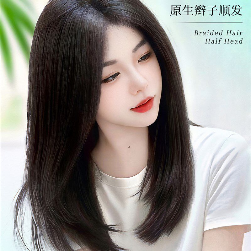 假发女片头顶真发高颅顶轻薄w锁骨发增发量蓬松免发网一片式假发