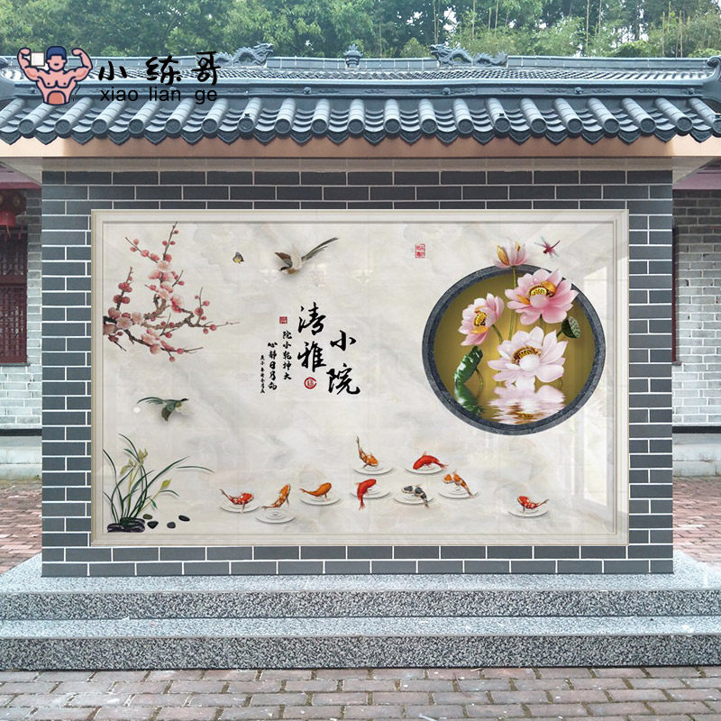 庭院室外瓷砖背景墙迎门墙瓷砖照壁装饰现代清雅影背墙磁砖小院画