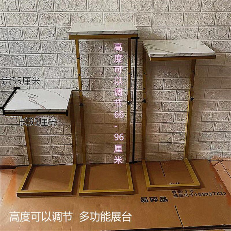 放模特架子内衣模特n架子橱窗高低鞋包展台多功能展示台落地展示