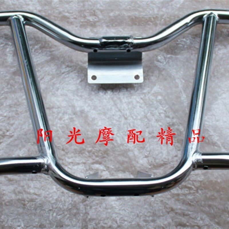 适用GN125-2 GNm125H HJ125-8摩托车保险杠保护杆前护杆本体保护