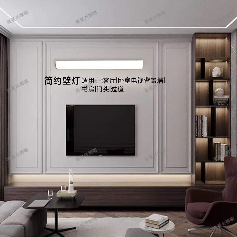 简约壁灯客厅卧室书房电视背景灯入户灯门头过道V 90度直角灯