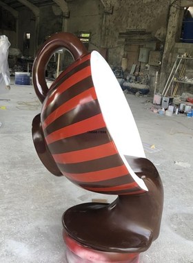 玻璃钢咖啡杯休闲椅奶茶杯大型商场展厅休息区座椅家具定制