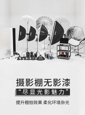 白色哑光无影墙影棚漆摄影漆地坪漆水泥地面漆耐V磨防水影楼白漆