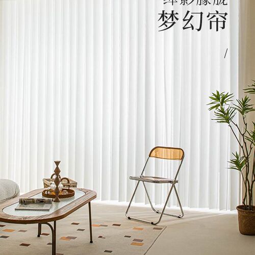 梦幻帘客厅电动窗帘阳台透光不透人D隔断纱帘卧室遮光垂直帘竖百