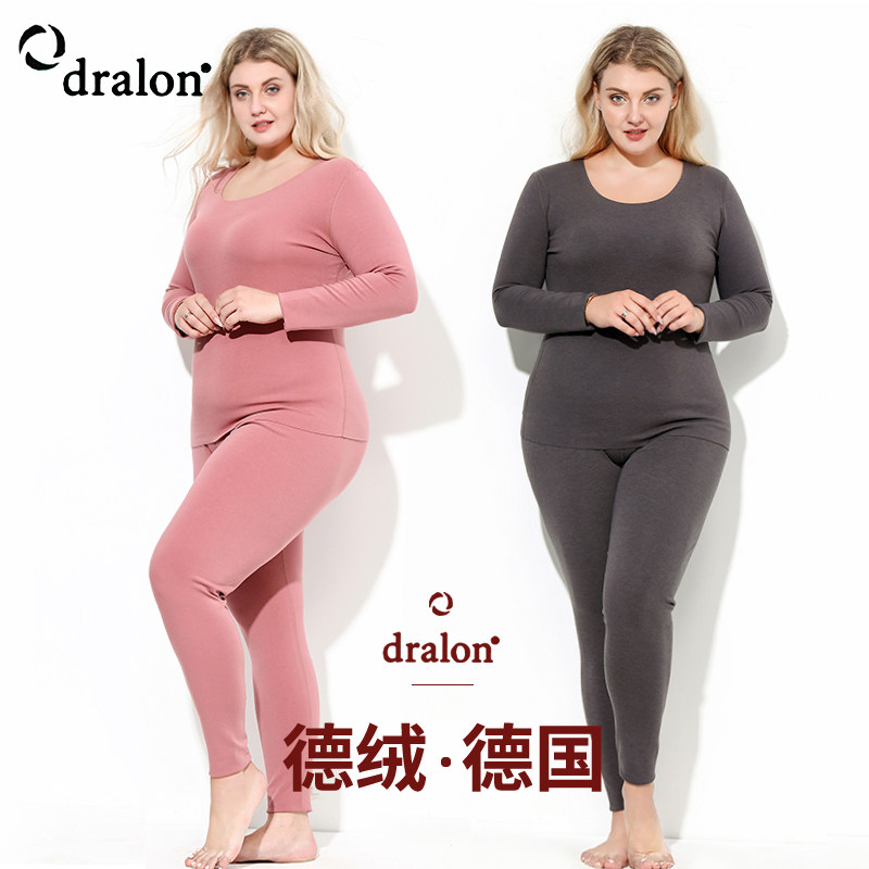 德绒加肥加d大码保暖内衣女200斤无痕发热加厚xxxxl一套装秋衣秋