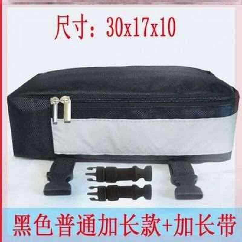 驮包装备a自行车工具包货架后座包收纳袋代驾后包骑行,.。