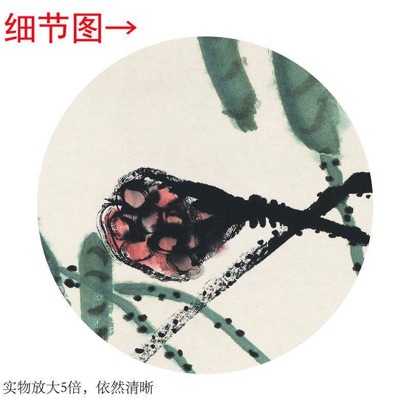 齐白石《荷塘墨蝶》客厅书房茶室装饰画挂画玄关水墨高清卷轴字画