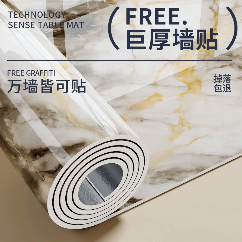 铝塑板墙贴护墙面装饰硬板材自装仿瓷砖自粘防水防潮装修背景遮丑