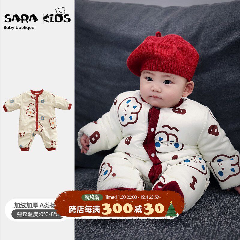 婴儿冬装加绒棉服新生儿宝宝红色新年喜庆夹棉连体衣X外出爬爬服