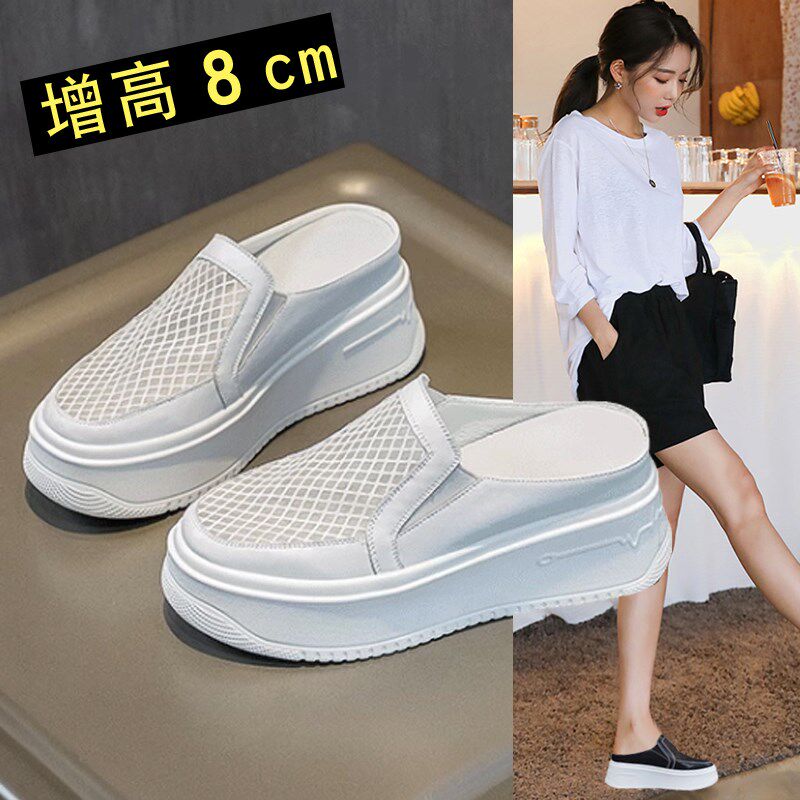 凉鞋拖女夏2025m年新款网红超火包头外穿透气厚底内增高8cm半托潮