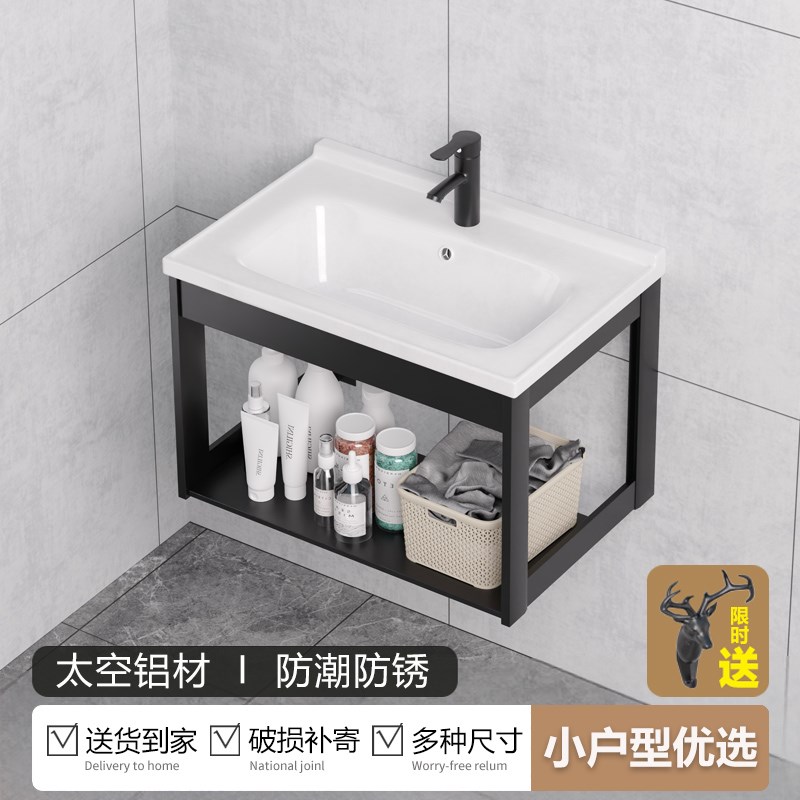 小户型卫生间陶瓷一体挂墙式阳台洗E手盆柜组合洗脸盆家用小尺寸