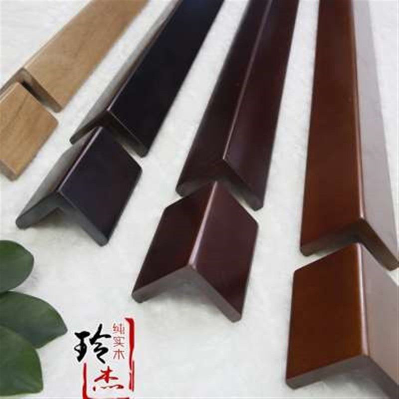 新款纯实木护角墙护角实木烤漆防撞条木护角条原木护角线护墙角可