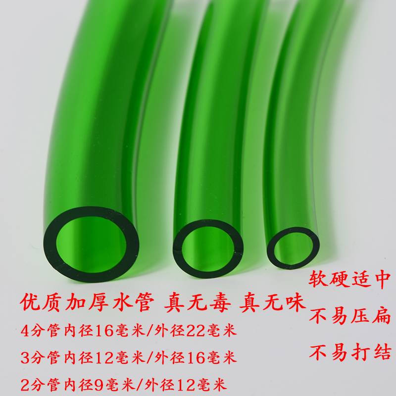 水族箱鱼缸换水器抖动虹吸换水管手动抽水器吸污吸便器排水管加长