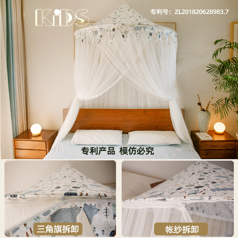 蚊帐半圆顶免安装新款家用方便拆洗吊挂落地式男女孩儿童公主风罩