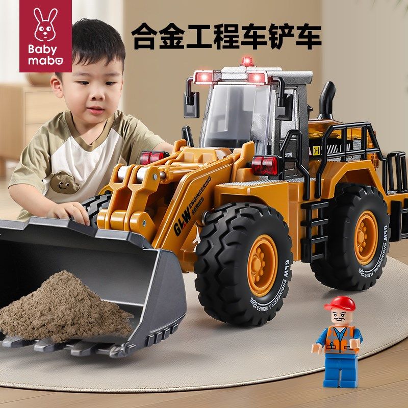 儿童铲车挖掘机推土机玩具男孩压路机合金M工程车卡车汽车模型大