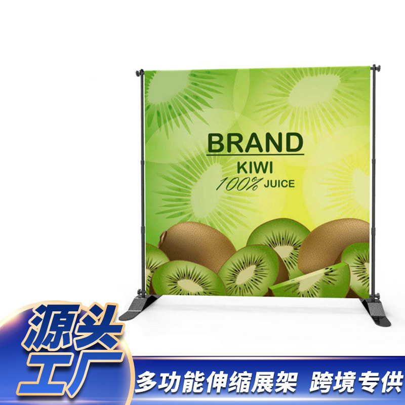 厂家便携式室内外l海报支架宣传背景广告展示架摄影多功能伸缩展