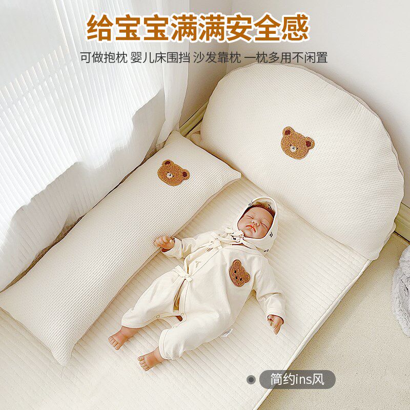 孕妇侧睡枕夹腿宝宝安抚枕多用途隔离婴儿拼接床围档床.靠长条抱