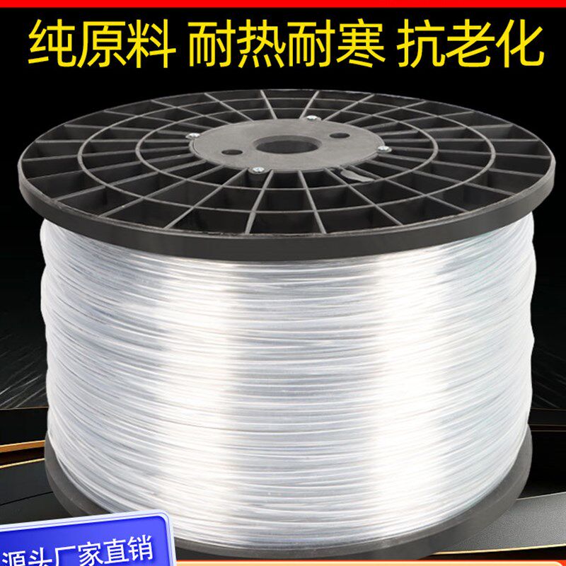 高强度塑b钢线绳子新型大棚专用百香果葡萄架火龙果爬藤网压膜线