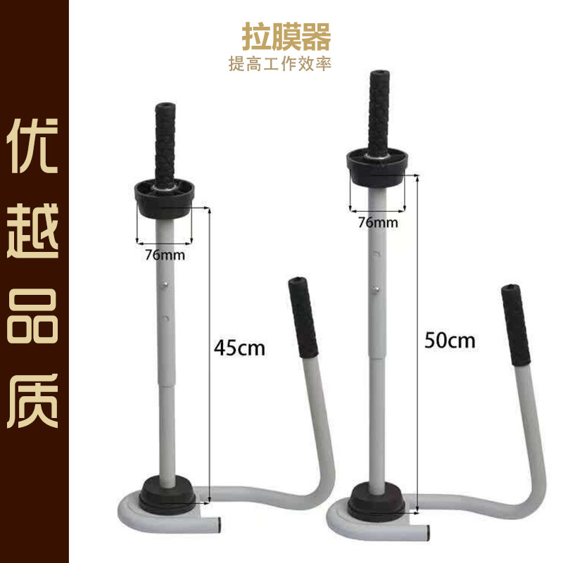 升级PE缠绕膜拉k膜器手动拉膜器缠绕膜手柄缠绕膜打包机手动绕膜