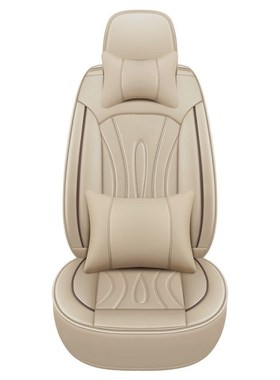 宝骏510530610310w560630适用汽车座套全包四季皮革坐垫套