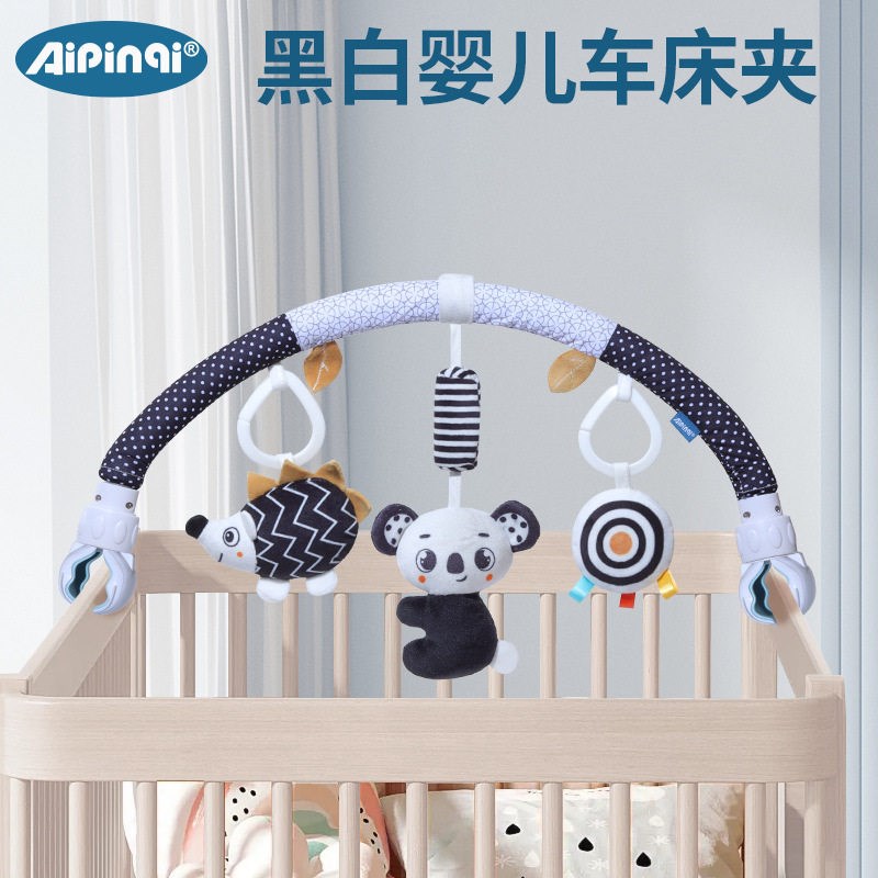 新生婴儿玩具床夹悬m挂式0-3岁车载安全座椅安抚宝宝益智推车挂件