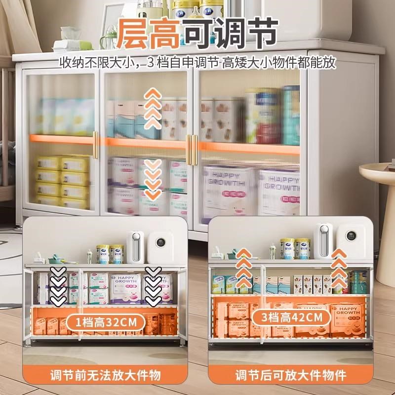 婴儿喂养台收纳柜落地宝宝用品置物架多层整理玩具奶粉罐储物柜子