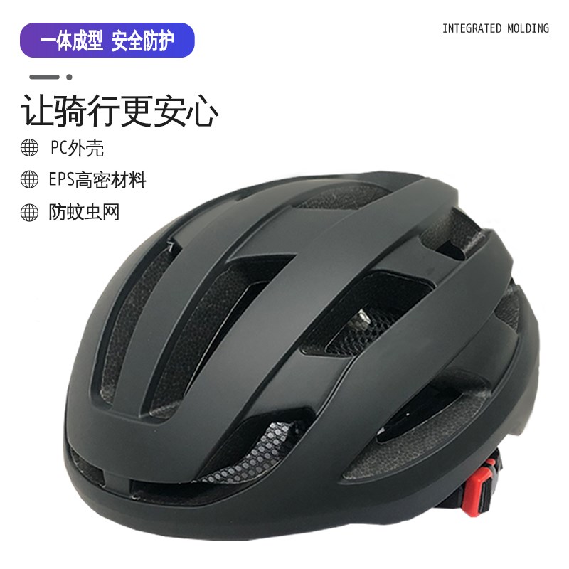 公路车头盔带灯男夏季山地车自行车安全帽骑手女T轻便透气骑行装