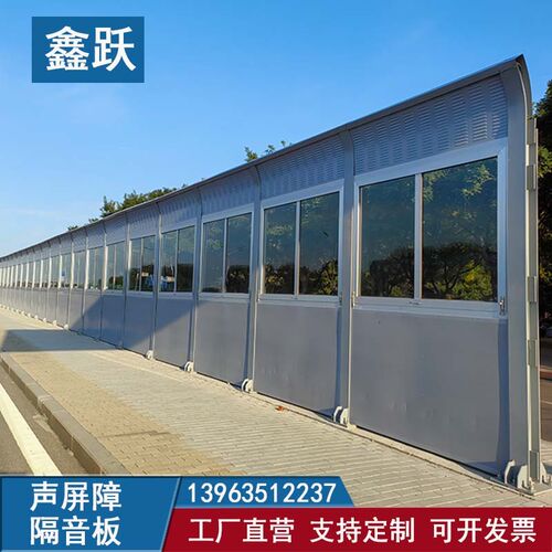 空调机组吸音屏障变电站隔音墙室B外隔音板高架桥声屏障桥梁吸音