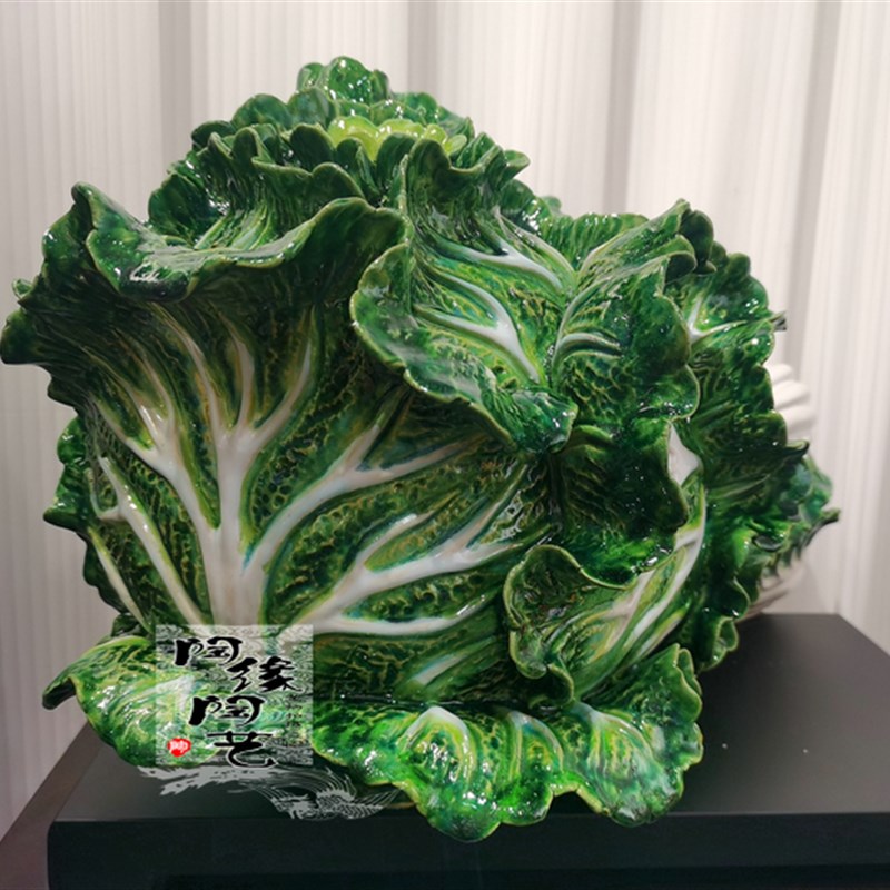 陶瓷工艺品 石湾公仔 白菜摆件